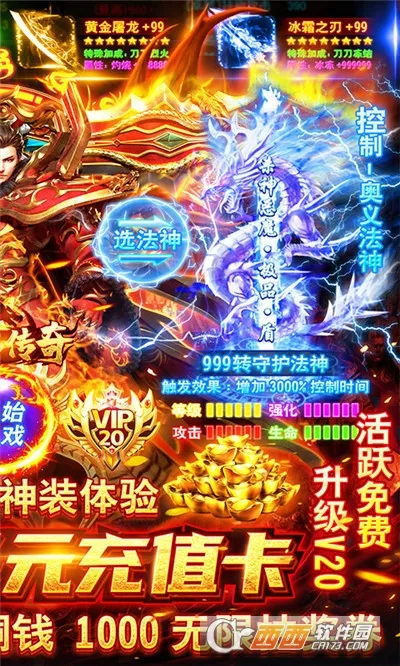 ���ٴ��氲׿���ֻ���v10.0.0 ��׿���ͼ