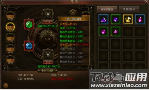 ���ٴ��氲׿���ֻ���