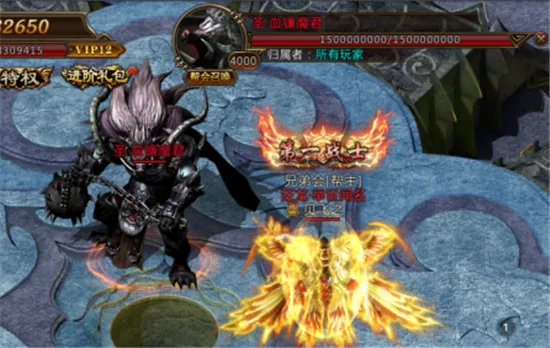 ���ٴ��氲׿���ֻ���