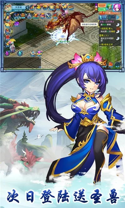 ������Ե(�����غ�����Ϸ)v1.0.0.10 ��Ѱ��ͼ