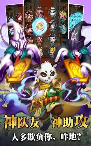 ������Ե(�����غ�����Ϸ)v1.0.0.10 ��Ѱ��ͼ