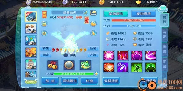 ������Ե(�����غ�����Ϸ)