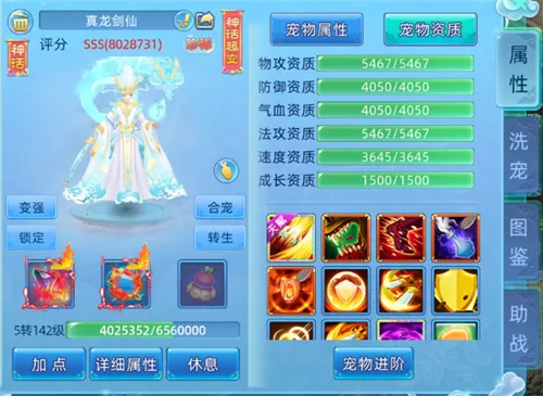 ������Ե(�����غ�����Ϸ)