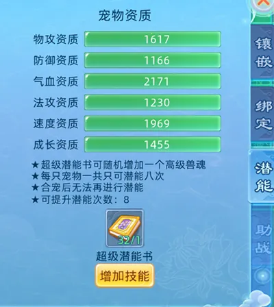 ������Ե(�����غ�����Ϸ)