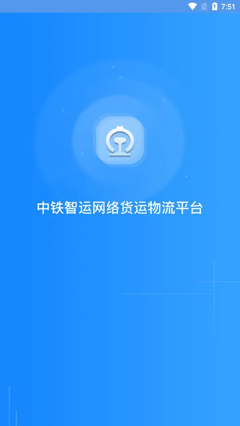 ��������2026�ٷ�����v1.10.3 ��׿���ͼ