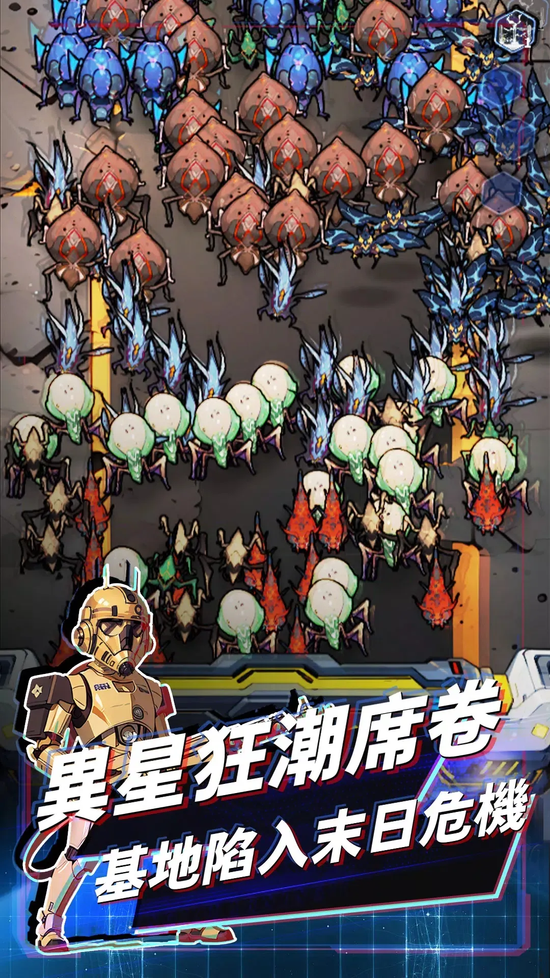 �Ǽʷ��߳�Ϯ(�Ǽ�������Ϸ)v1.0.241113e ��Ѱ��ͼ