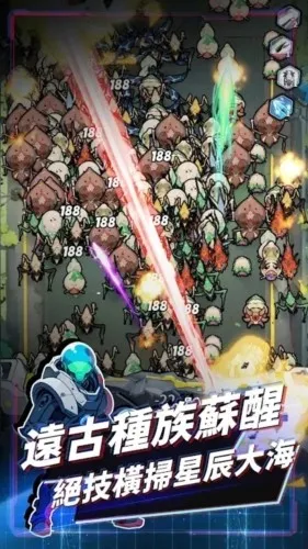 �Ǽʷ��߳�Ϯ(�Ǽ�������Ϸ)v1.0.241113e ��Ѱ��ͼ