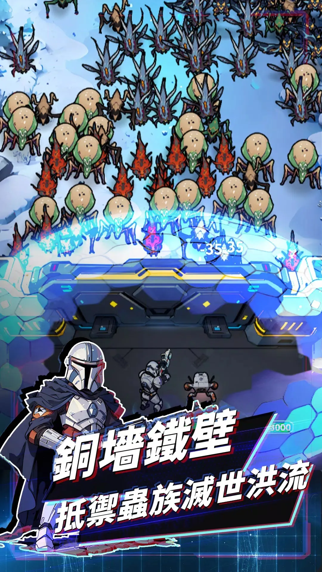 �Ǽʷ��߳�Ϯ(�Ǽ�������Ϸ)v1.0.241113e ��Ѱ��ͼ