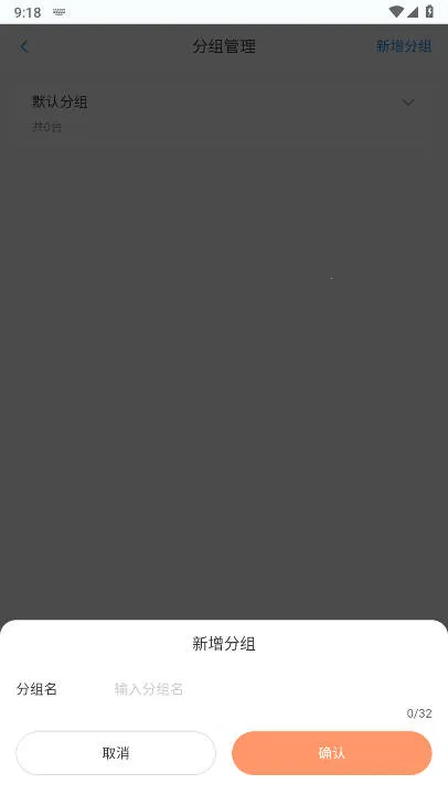 Ace�ư�׿���ֻ���v1.5.25 ��Ѱ��ͼ