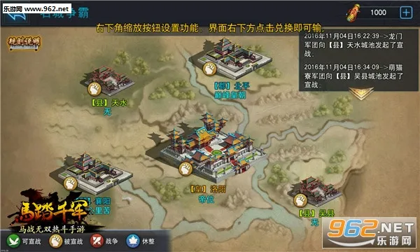 ��̤ǧ��2026���°汾