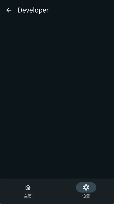 KernelSUNext��׿���ֻ���v1.0.8 �ֻ����ͼ