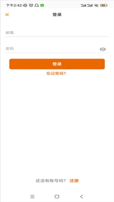 meowtalkè�﷭����(�������Է���)