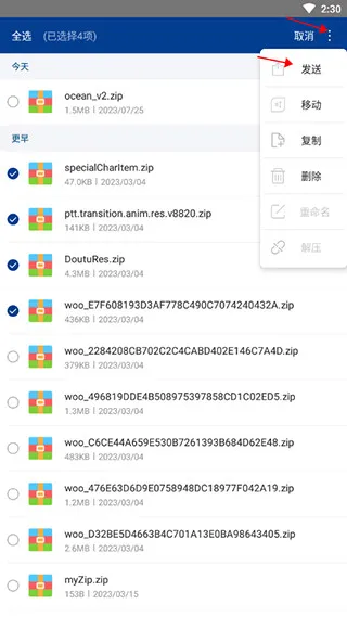 rar��ѹ�ļ�(�ļ���ѹ����)