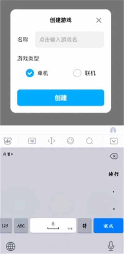 ���ε�����2026�ٷ����°汾