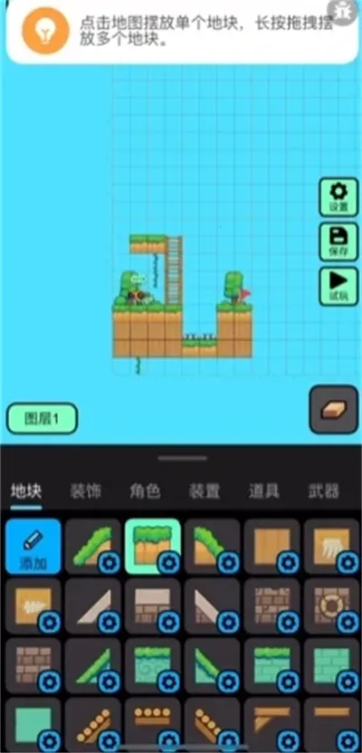 ���ε�����