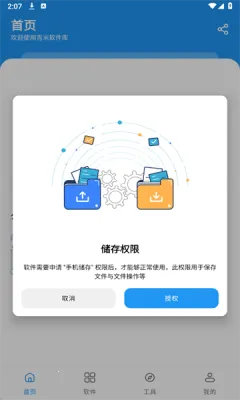 ����������2026�ٷ�����