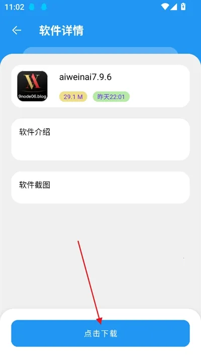 ����������2026�ٷ�����