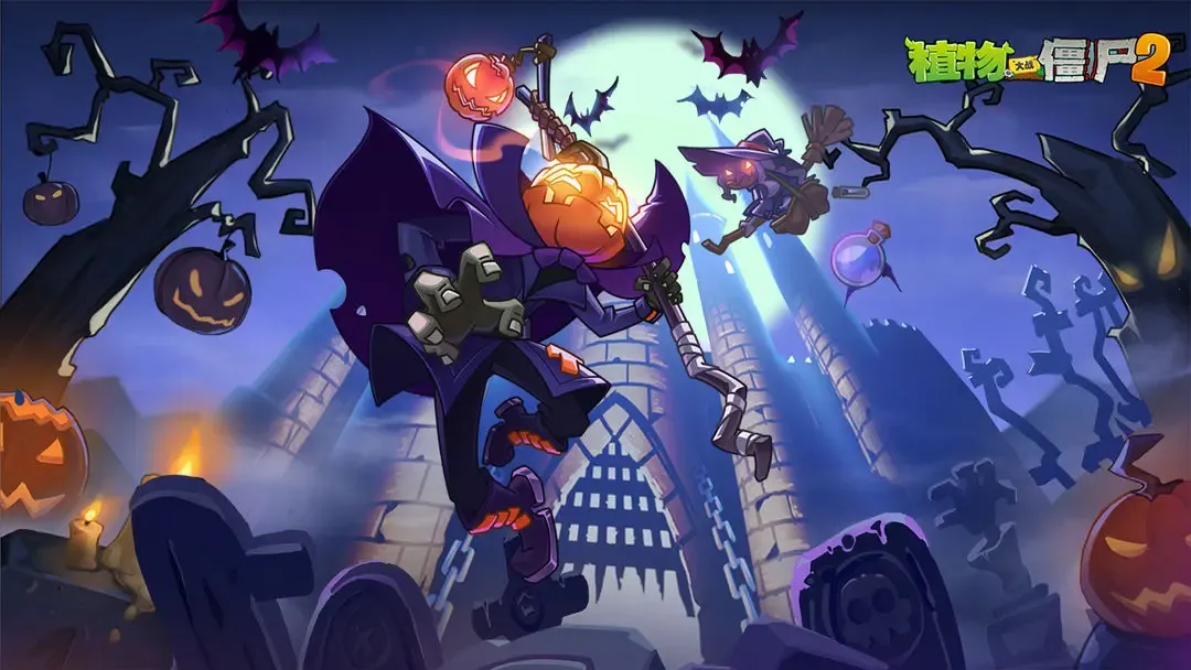 ֲ���ս��ʬ2������ʥҹ�����ֻ���