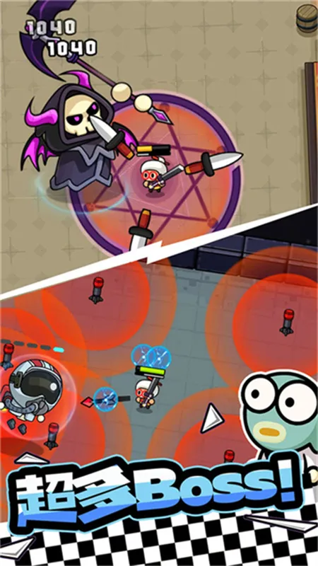 ���������̼���ƪ2026���°汾v2.6.3 ��׿���ͼ