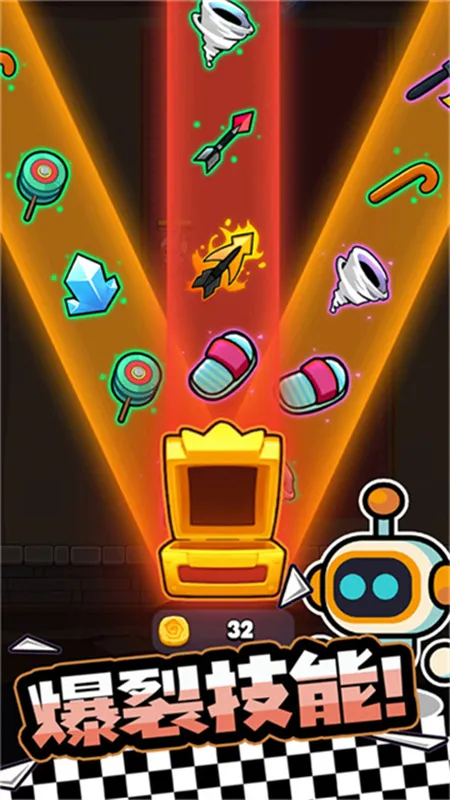 ���������̼���ƪ2026���°汾v2.6.3 ��׿���ͼ