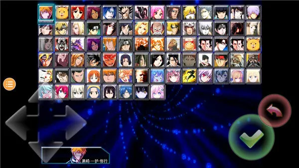 ����vs��Ӱ����(��������Ϸ)