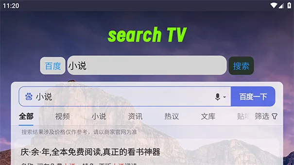 Klonsdif(�๦�������)v2.0.0 �ٷ������ͼ