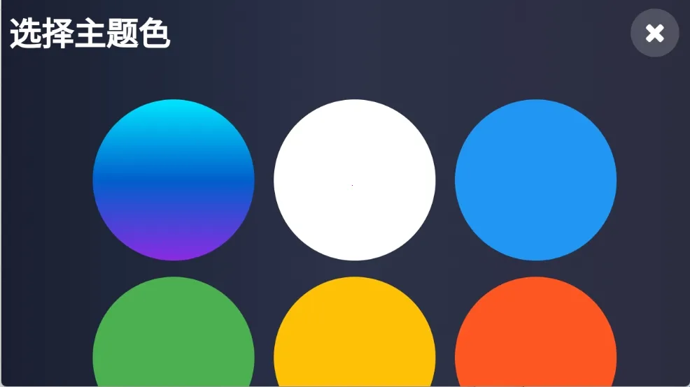 Klonsdif(�๦�������)v2.0.0 �ٷ������ͼ