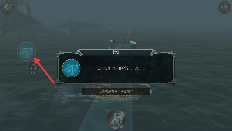 �籩֮��(����ð����Ϸ)