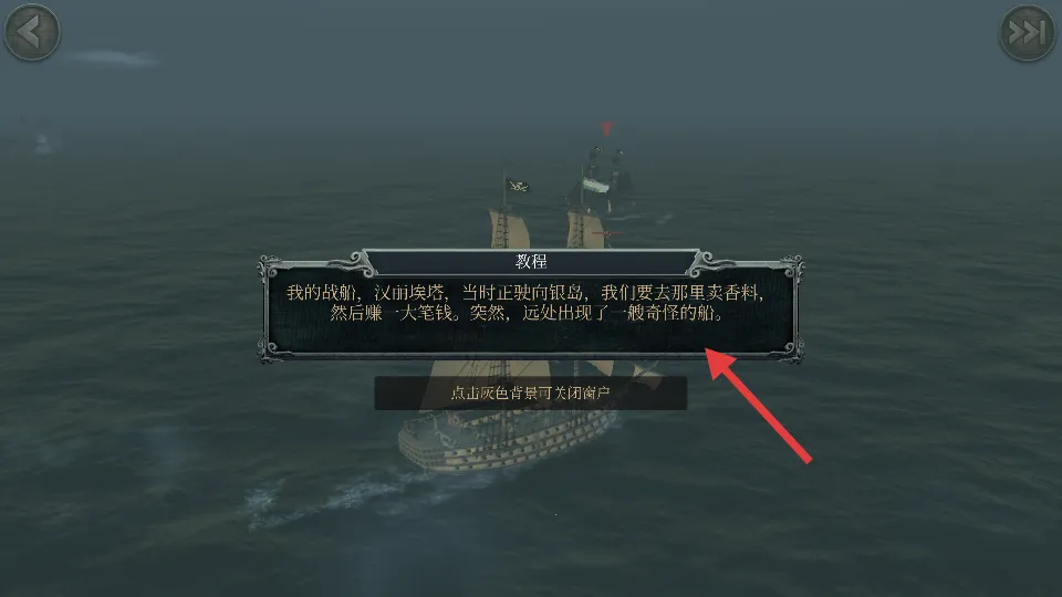 �籩֮��(����ð����Ϸ)