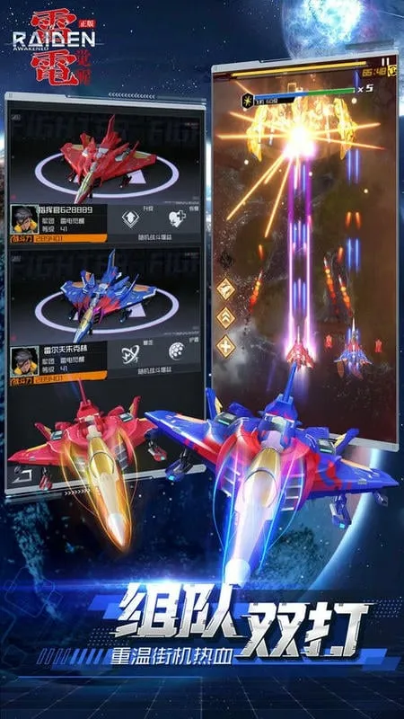 �׵������ʽ��(��Ļ�����Ϸ)v1.1.4.4 �ٷ������ͼ