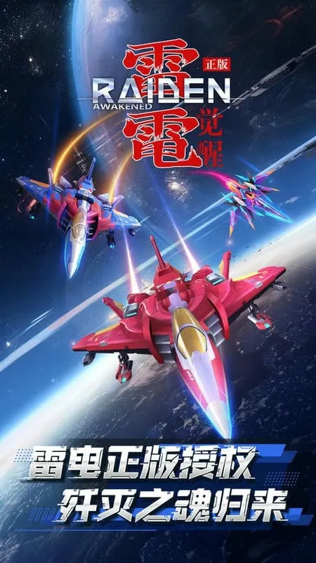 �׵������ʽ��(��Ļ�����Ϸ)v1.1.4.4 �ٷ������ͼ