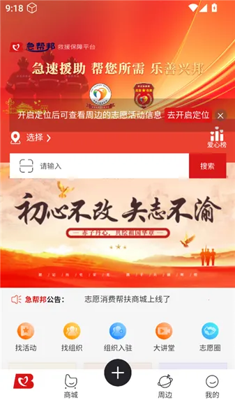 �����2026�ٷ����°汾