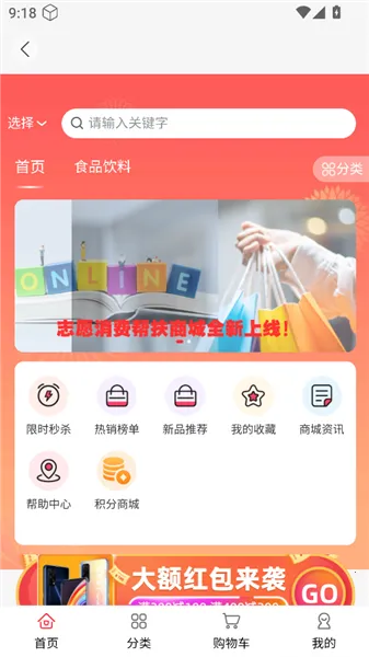 �����2026�ٷ����°汾