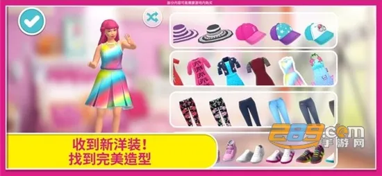 �ű��λ���(ģ�⾭Ӫ��Ϸ)v2025.3.0 �ٷ������ͼ