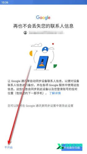 YouTube��׿���ֻ���