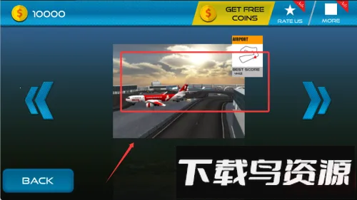 ��ʱƯ�ƴ���(��ͷ������Ϸ)