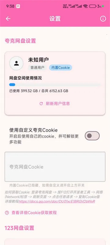 ��������(����Ԫ��������)