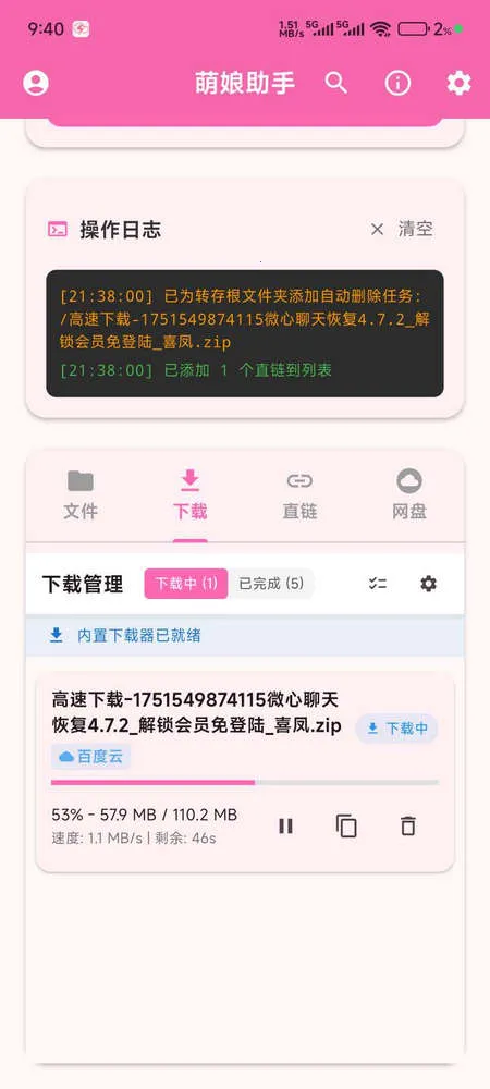 ��������(����Ԫ��������)