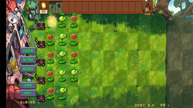 ֲ���ս��ʬ2026���ذ�װv40.10 ��Ѱ��ͼ