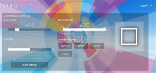 ������Ծ(���ֽ�����Ϸ)v1.11 �ٷ������ͼ