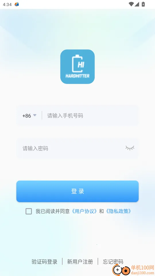 ����e��(����Դ���ƽ̨)