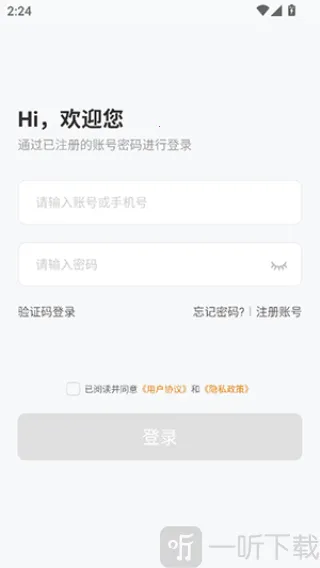 �������ֻ�(���ֻ�����ƽ̨)