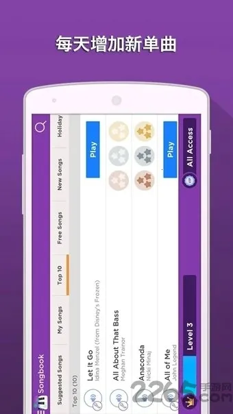 ħ������2(���ֽ�����Ϸ)v1.0.28 �ٷ������ͼ