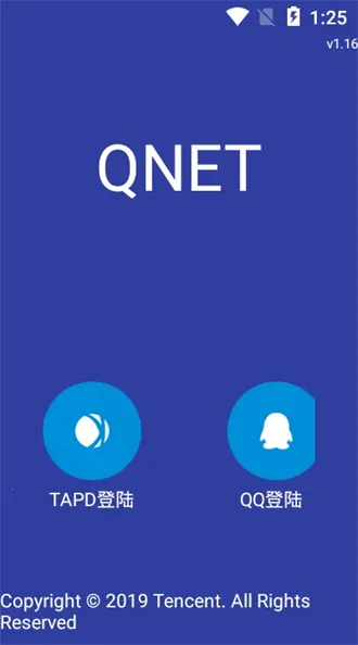 Qnet�ƽ�v0.4.5 �ٷ������ͼ