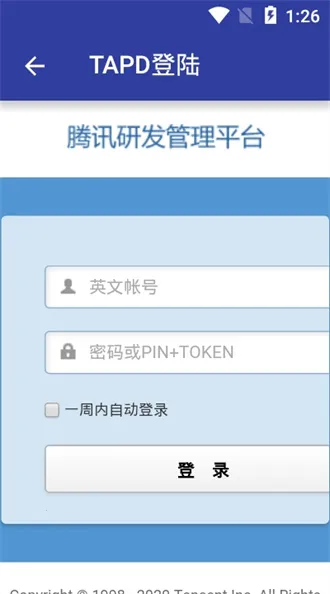 Qnet�ƽ�v0.4.5 �ٷ������ͼ