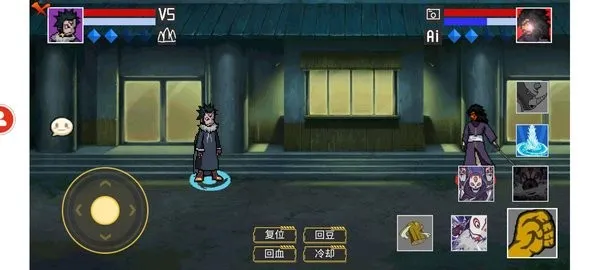 ���ػ�Ӱ������v1.0.0.0 ��׿���ͼ