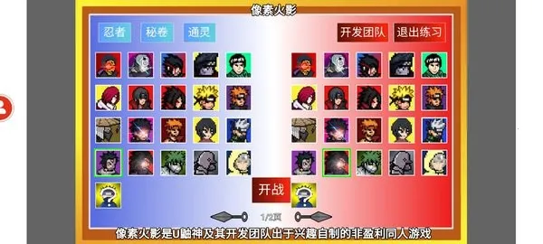 ���ػ�Ӱ������v1.0.0.0 ��׿���ͼ