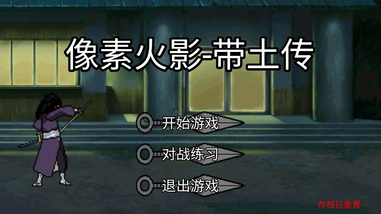 ���ػ�Ӱ������v1.0.0.0 ��׿���ͼ