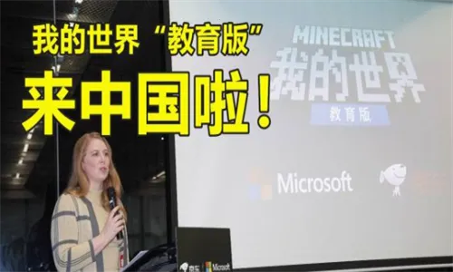 �ҵ��������v1.20.12.0 �ֻ����ͼ