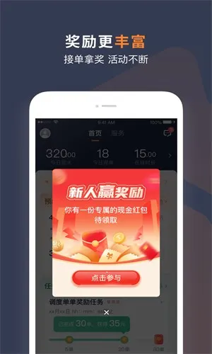 t3���г���v3.19.0 ��Ѱ��ͼ